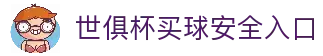 APP下载
